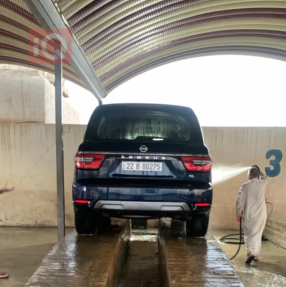 Nissan Armada